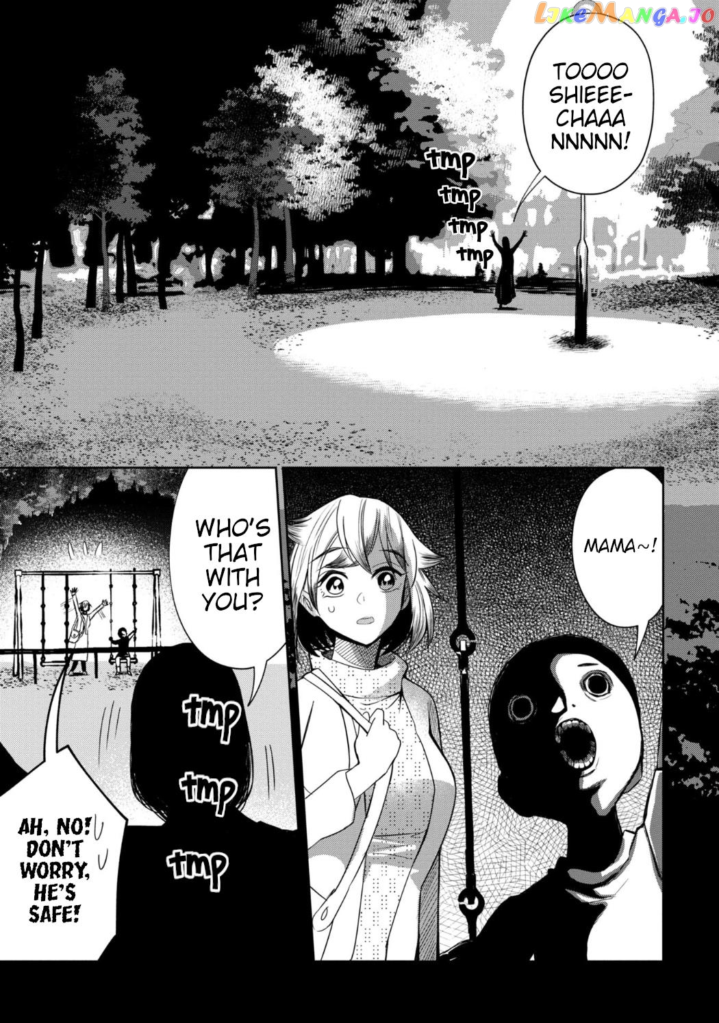 Kaya-chan isn't scary Chapter 27 - page 12