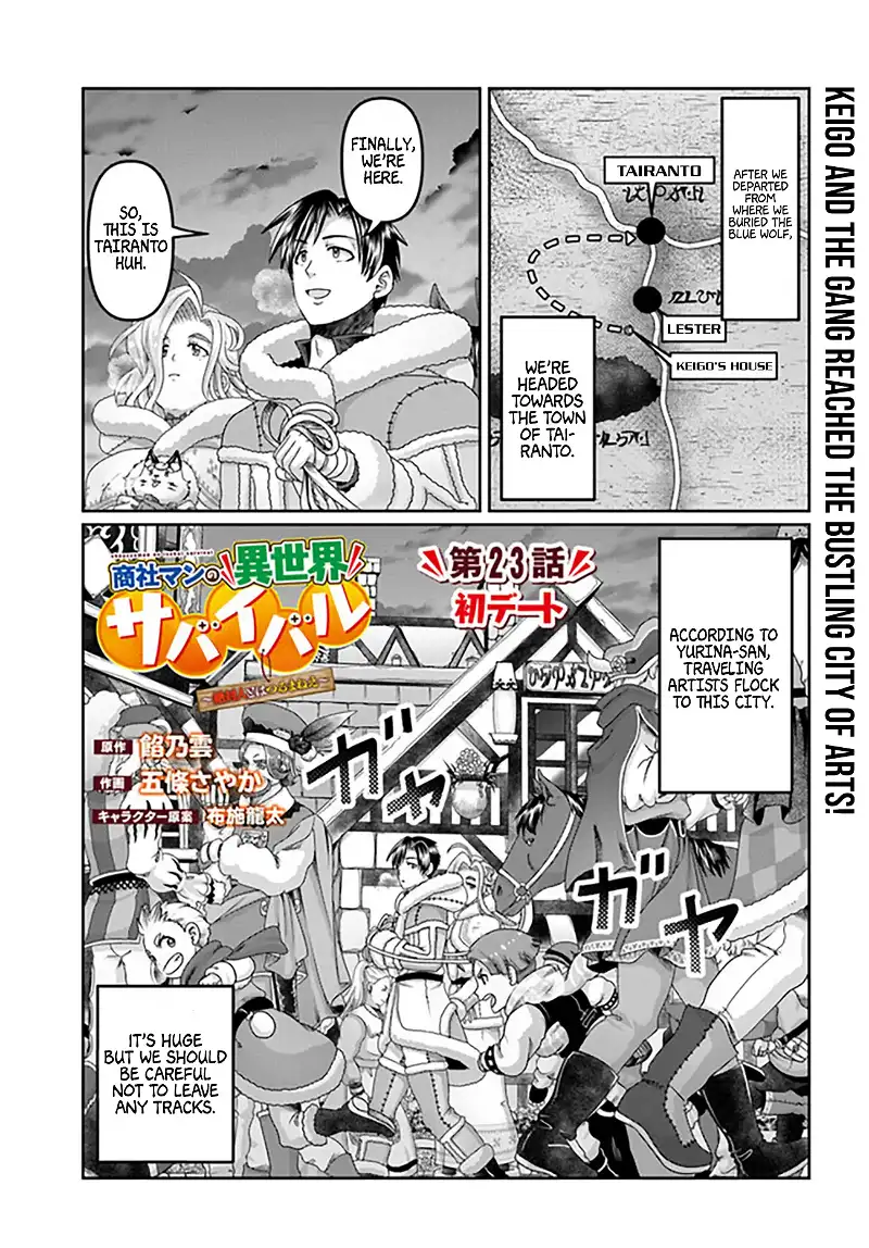 Shoushaman no Isekai Survival ~Zettai Hito to wa Tsurumanee~ chapter 23 - page 4