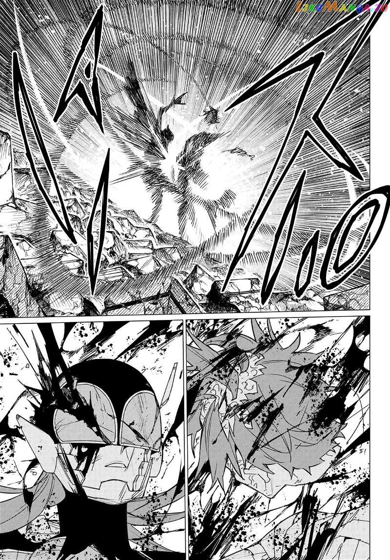 Sentai Daishikkaku Chapter 112 - page 11