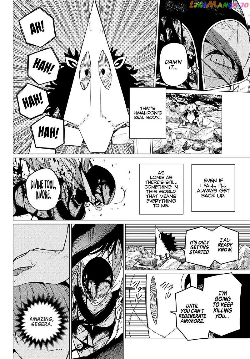 Sentai Daishikkaku Chapter 112 - page 12