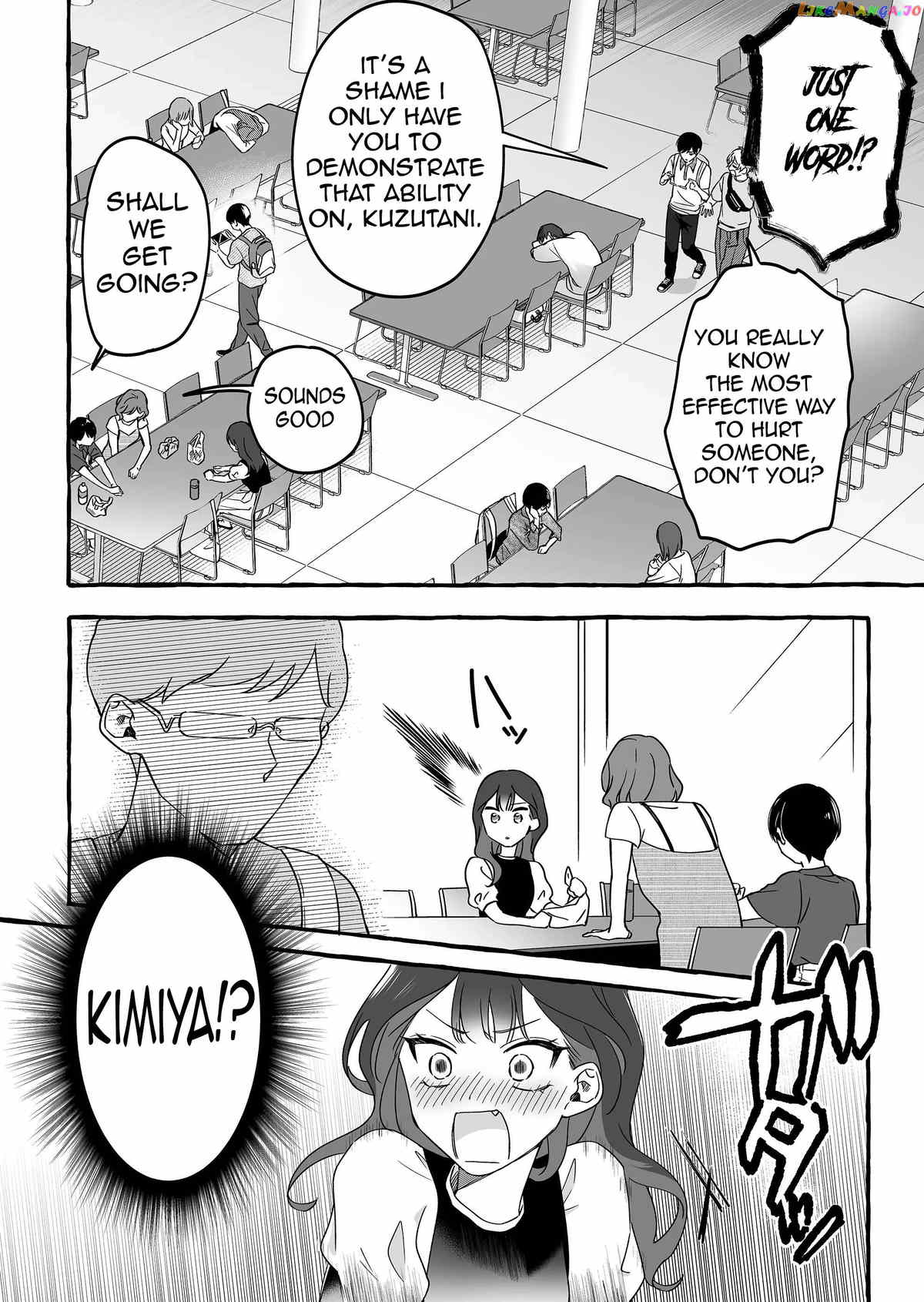 The Useless Idol and Her Only Fan in the World Chapter 11 - page 14