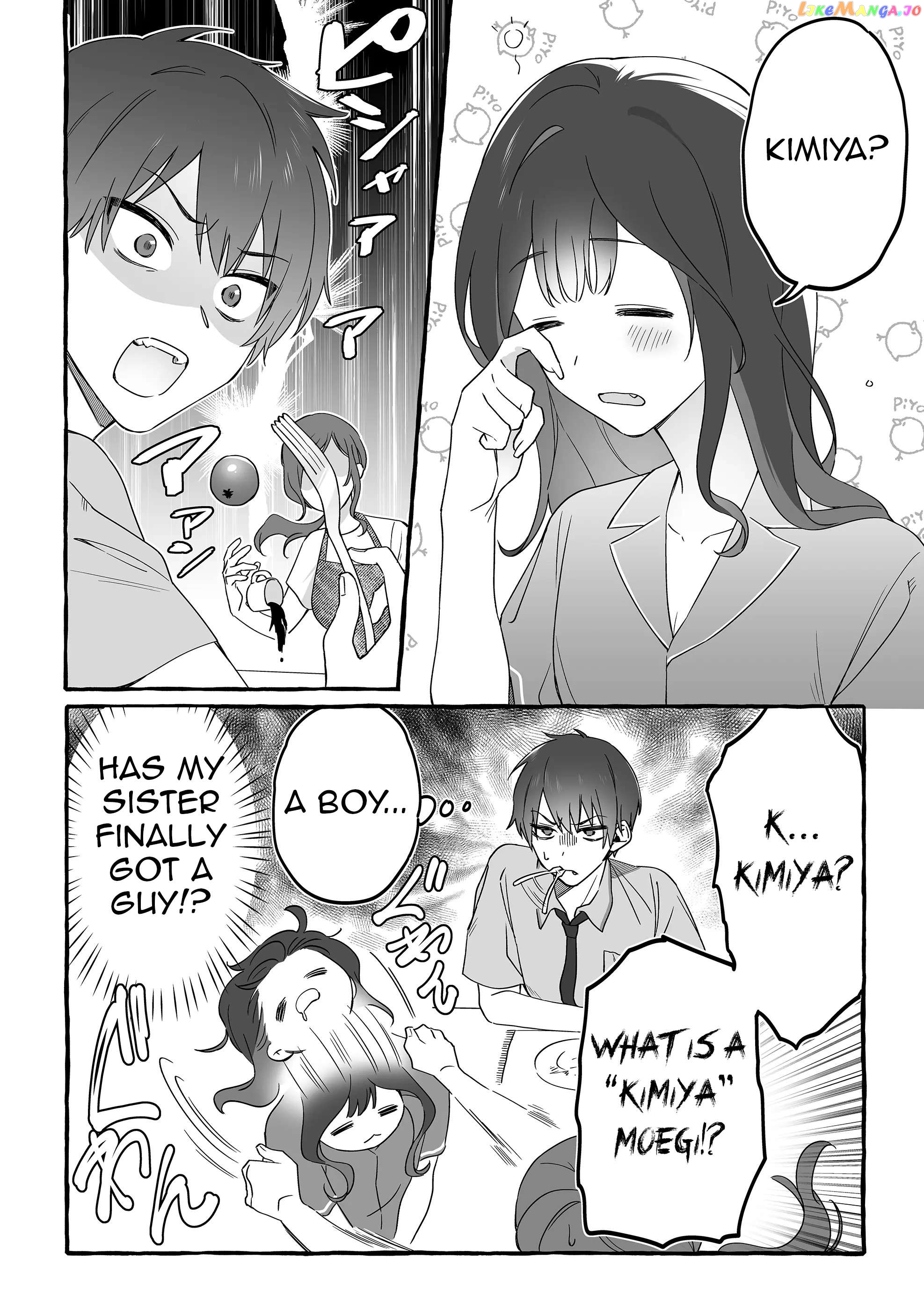 The Useless Idol and Her Only Fan in the World Chapter 11 - page 4