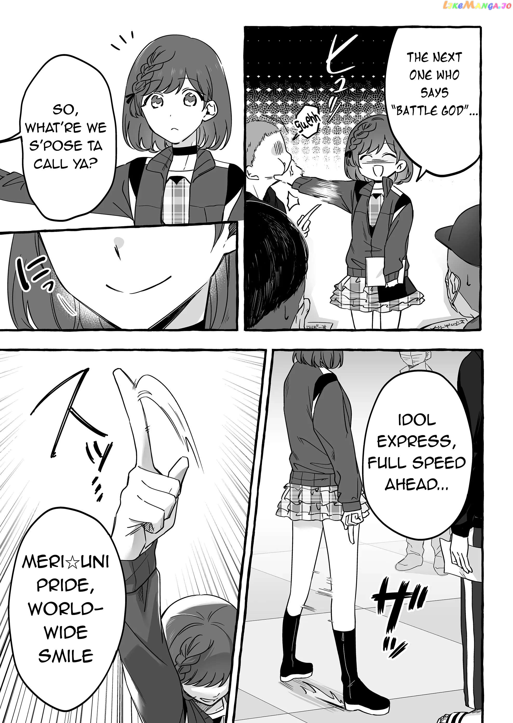 The Useless Idol and Her Only Fan in the World Chapter 12 - page 14