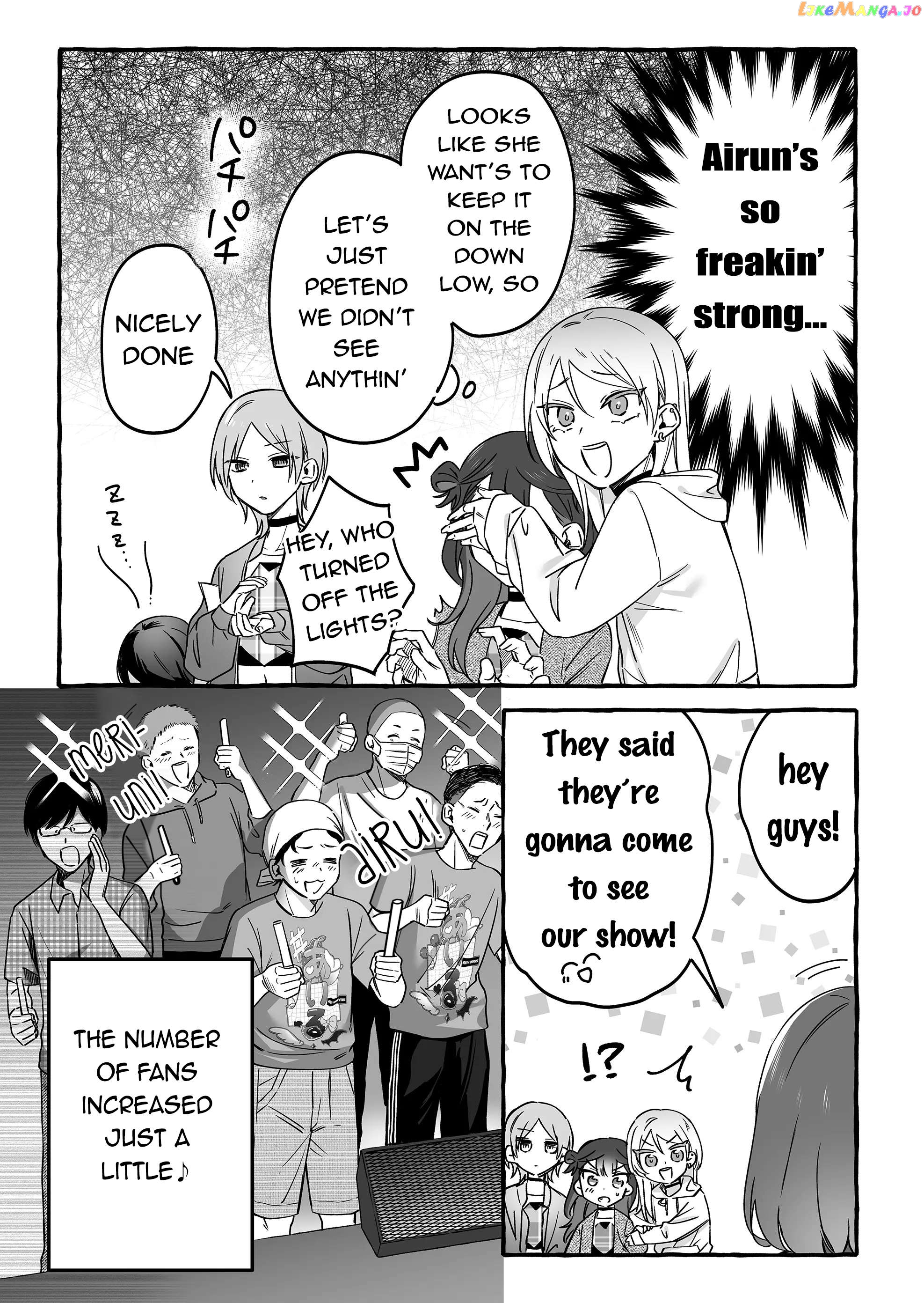 The Useless Idol and Her Only Fan in the World Chapter 12 - page 16