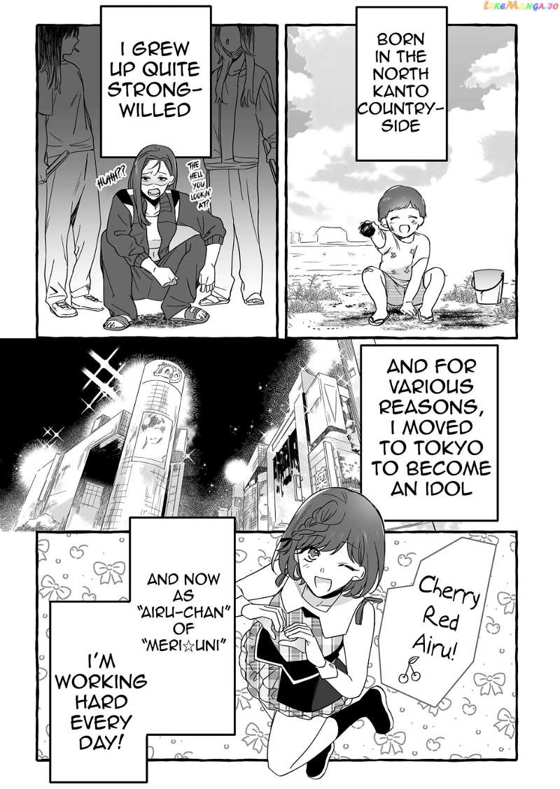 The Useless Idol and Her Only Fan in the World Chapter 12 - page 3