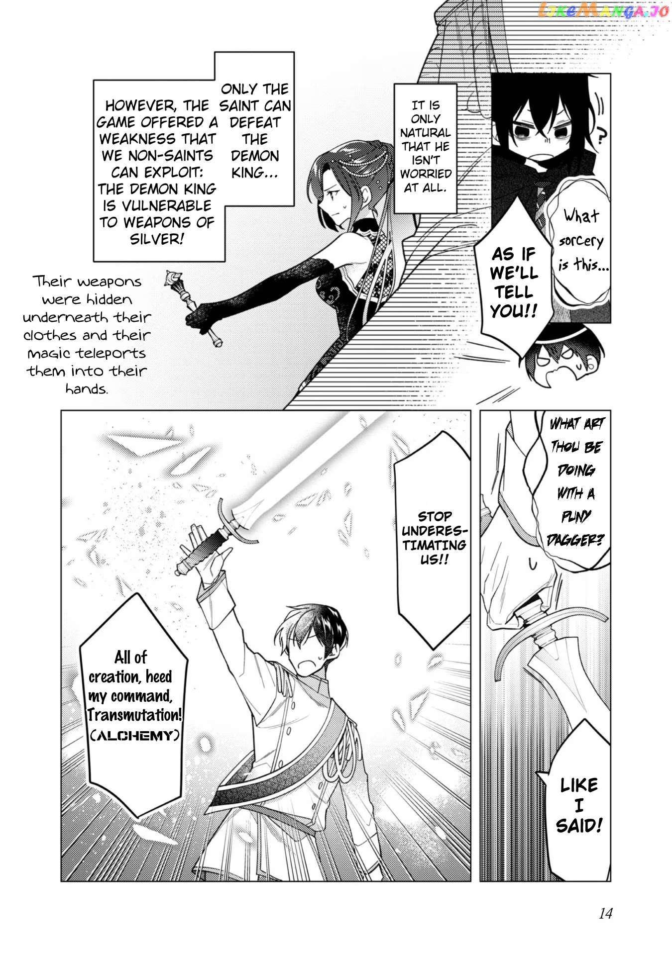 Heroine? Saint? No, I'm An All-Works Maid ! Chapter 11 - page 15