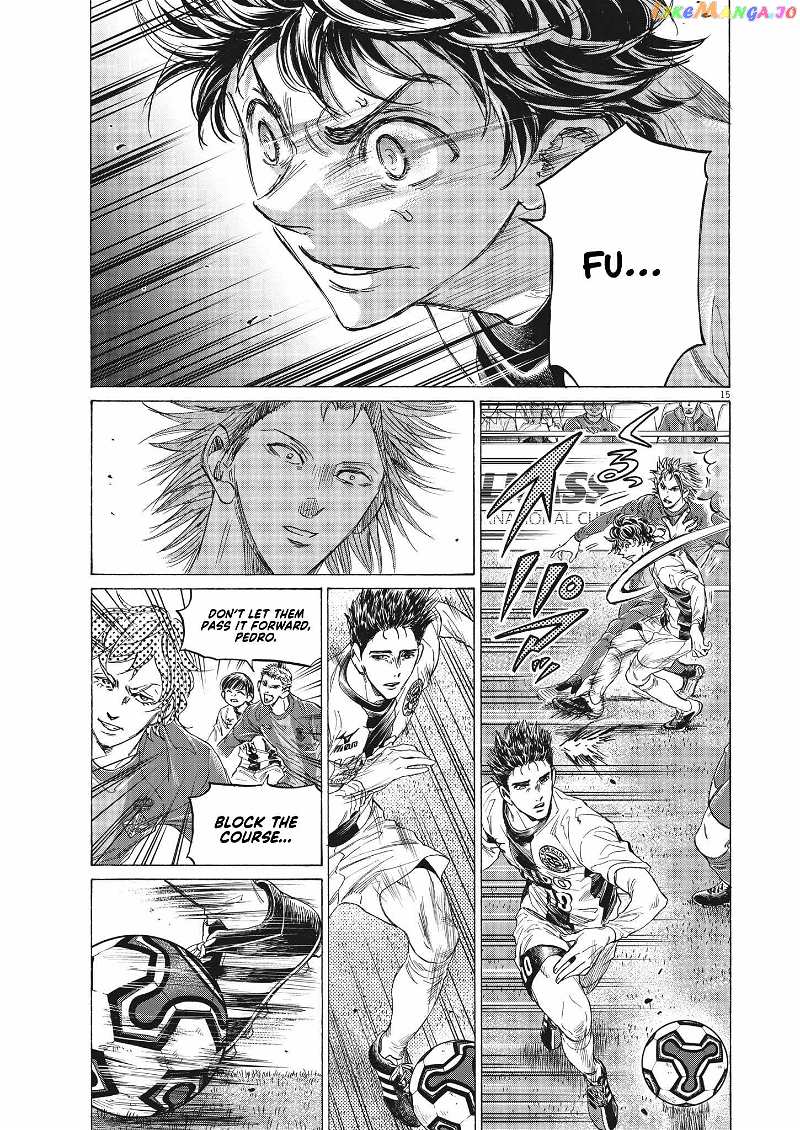 Ao Ashi Chapter 349 - page 16