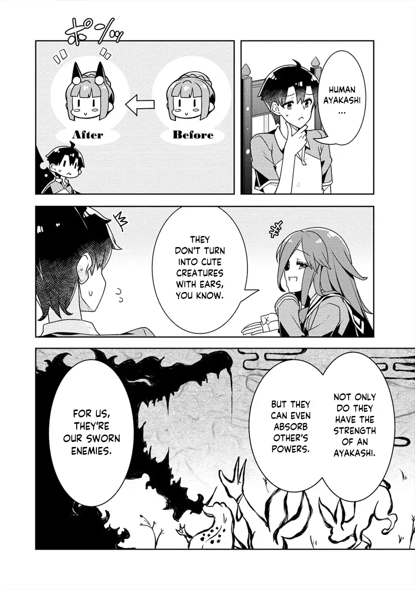 Ayame-Senpai Wa Boku To Himitsu No Keiyaku Wo Chapter 14 - page 6