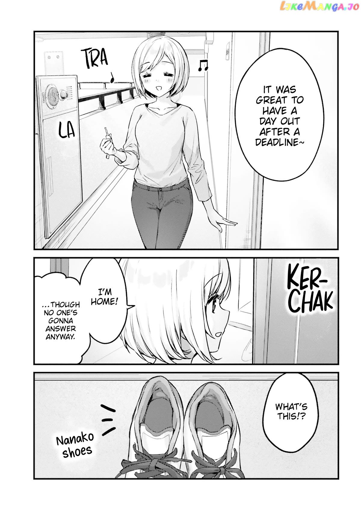 Nanako From The Neighborhood Chapter 18 - page 1