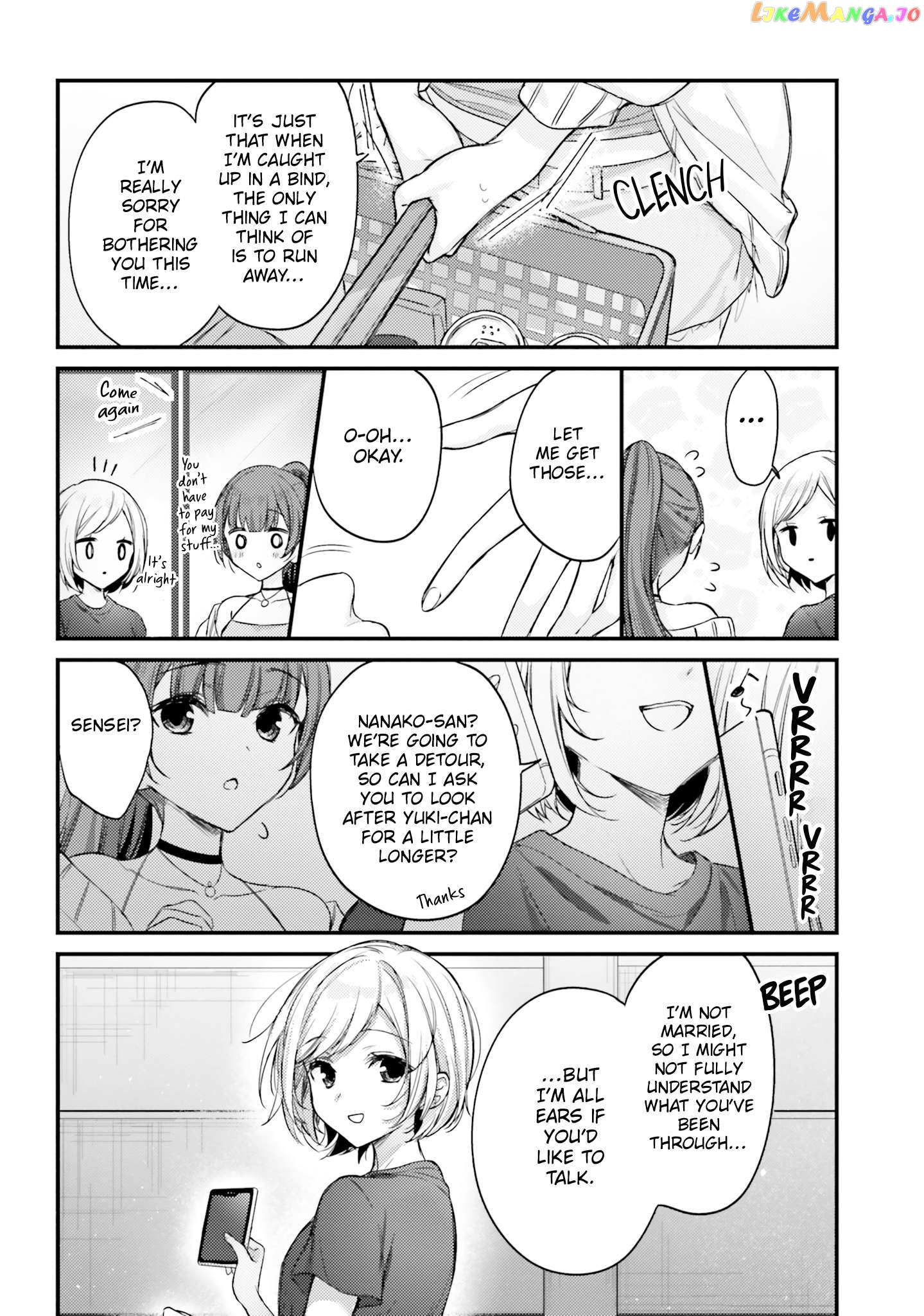 Nanako From The Neighborhood Chapter 21 - page 10