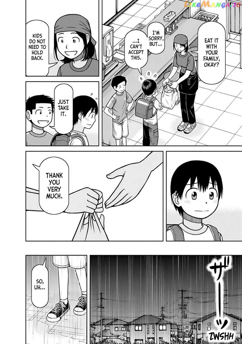 Mitsuba-Kun Wa Aniyome-San To Chapter 13 - page 16