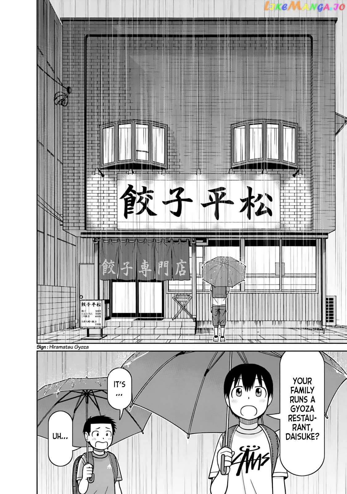 Mitsuba-Kun Wa Aniyome-San To Chapter 13 - page 6