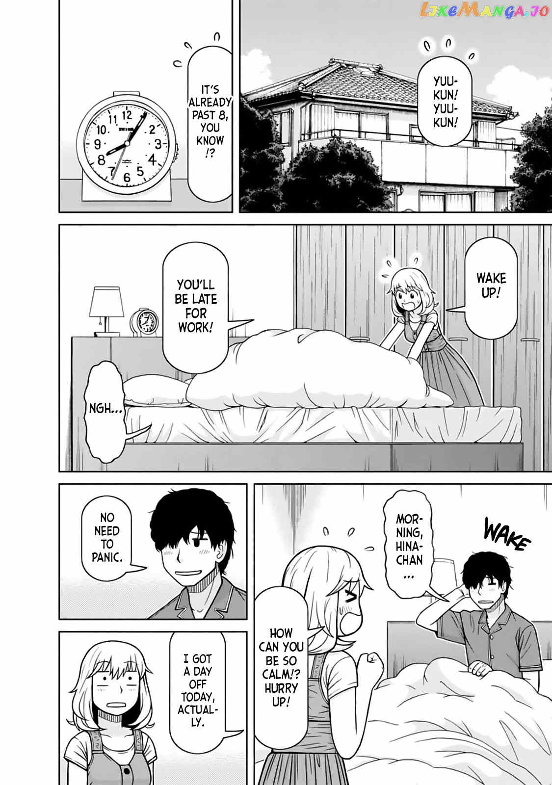 Mitsuba-Kun Wa Aniyome-San To Chapter 14 - page 2