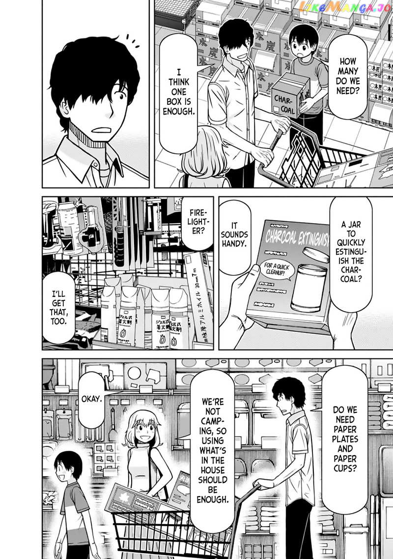 Mitsuba-Kun Wa Aniyome-San To Chapter 14 - page 12