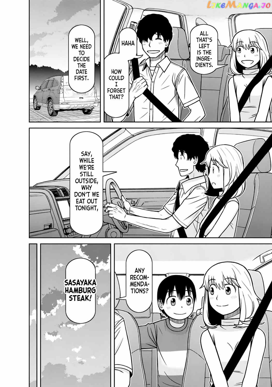 Mitsuba-Kun Wa Aniyome-San To Chapter 14 - page 16