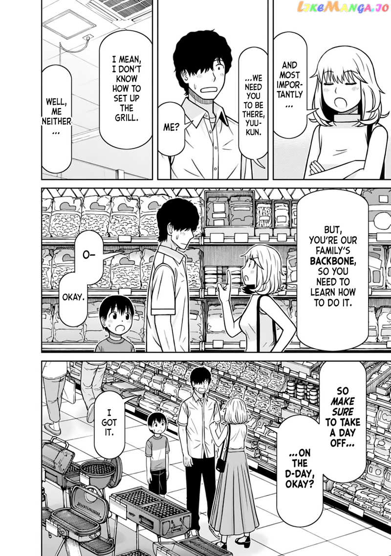 Mitsuba-Kun Wa Aniyome-San To Chapter 14 - page 10