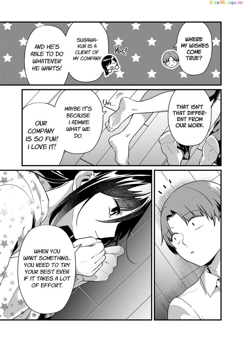 Tokimori-san Is Completely Defenseless!! Chapter 28 - page 6