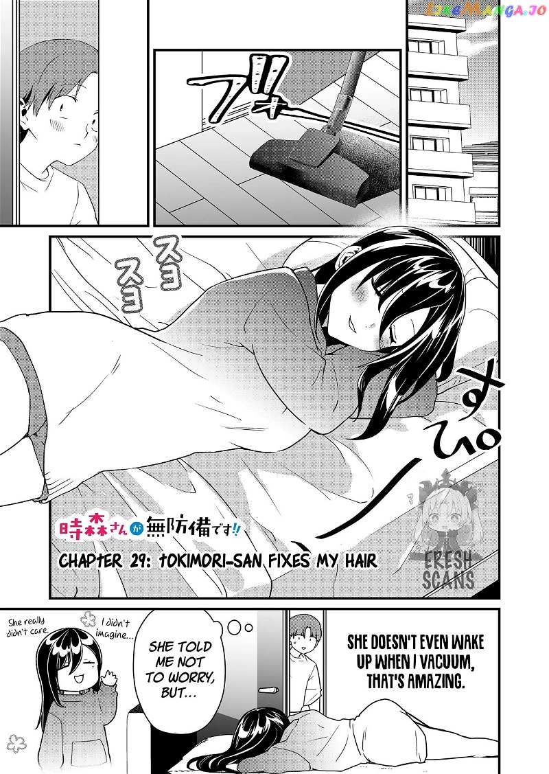 Tokimori-san Is Completely Defenseless!! Chapter 29 - page 2
