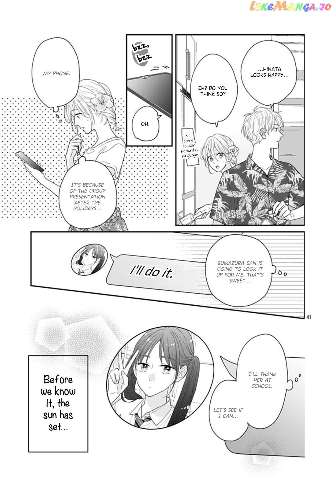 Aoharu-Sou E Youkoso Chapter 7 - page 43