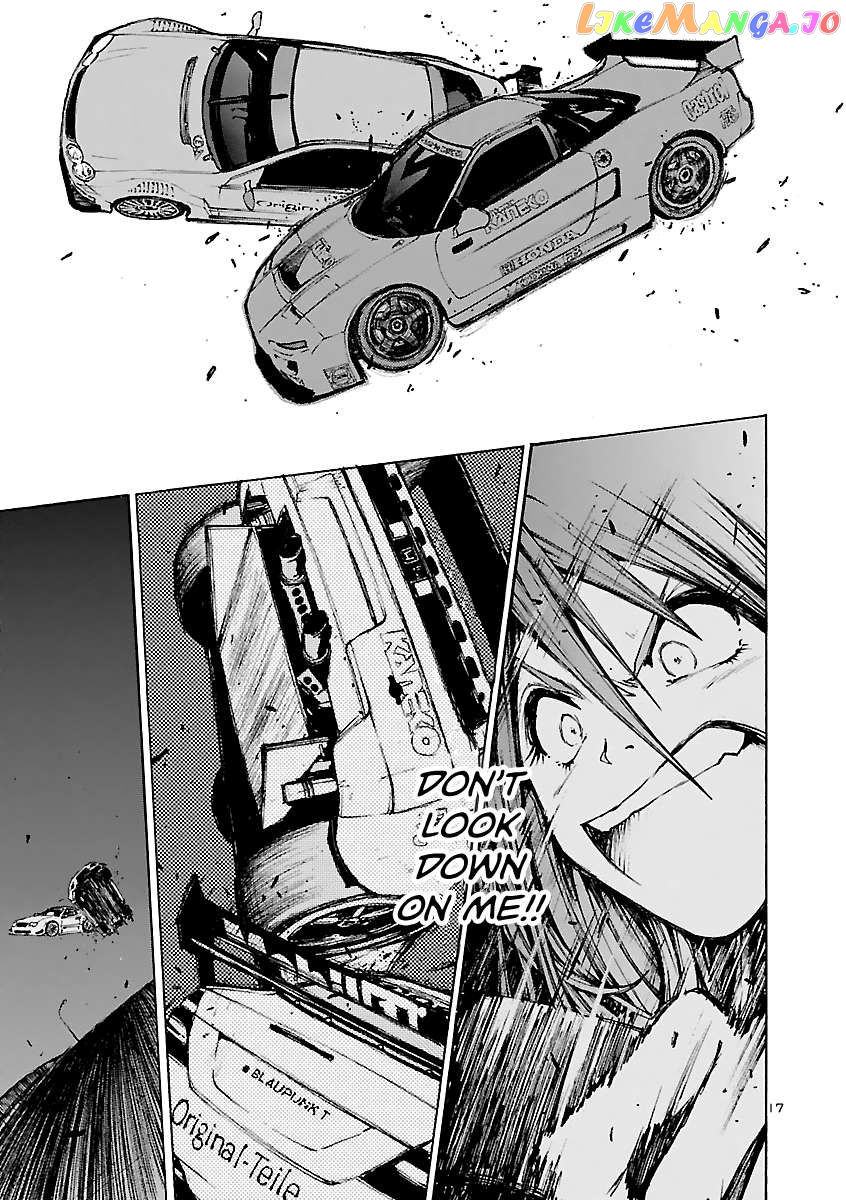 Drive-A-Live Chapter 19 - page 13