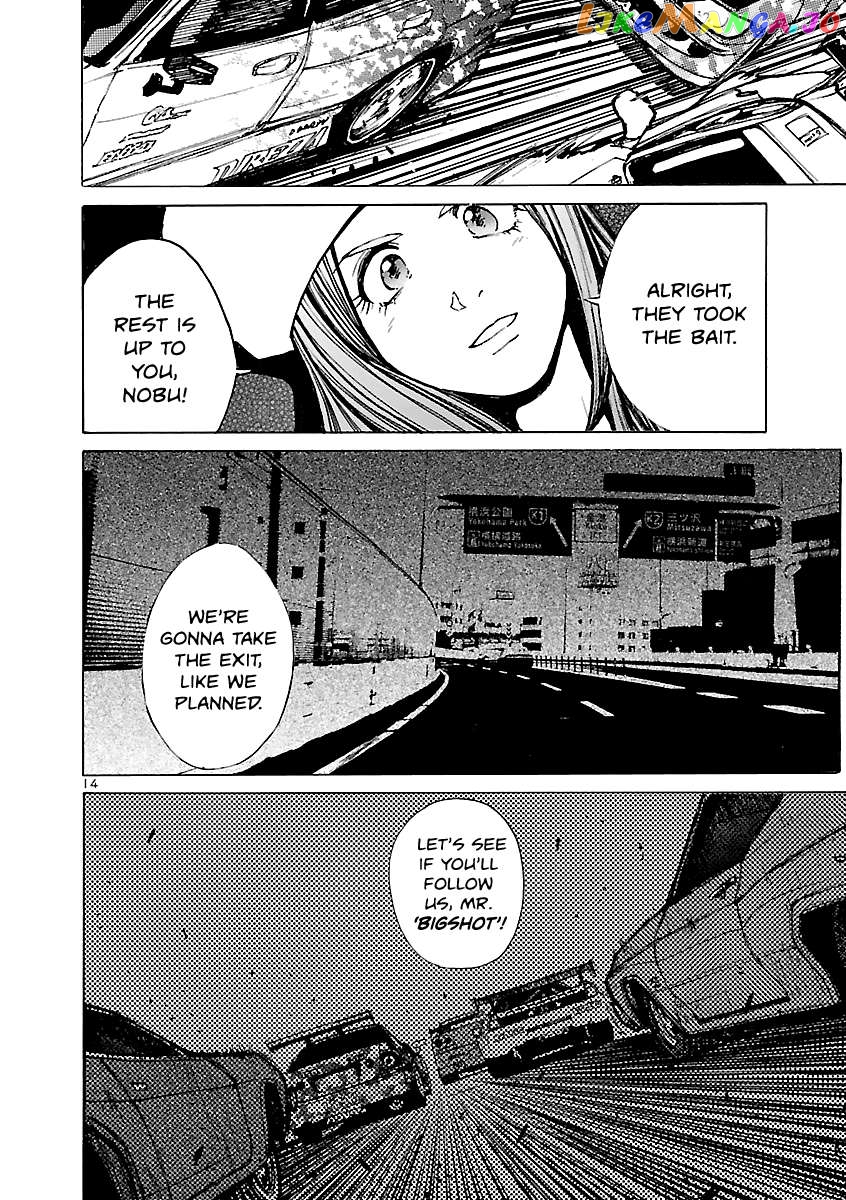 Drive-A-Live Chapter 21 - page 12