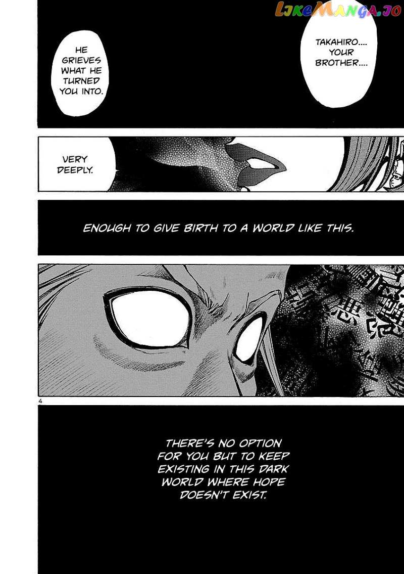 Drive-A-Live Chapter 22 - page 4
