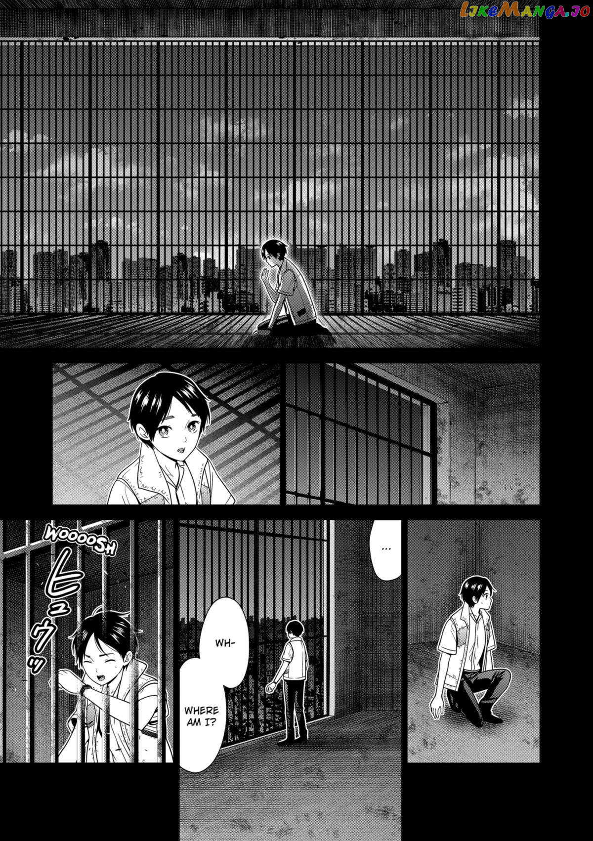Shin Tokyo chapter 56 - page 3