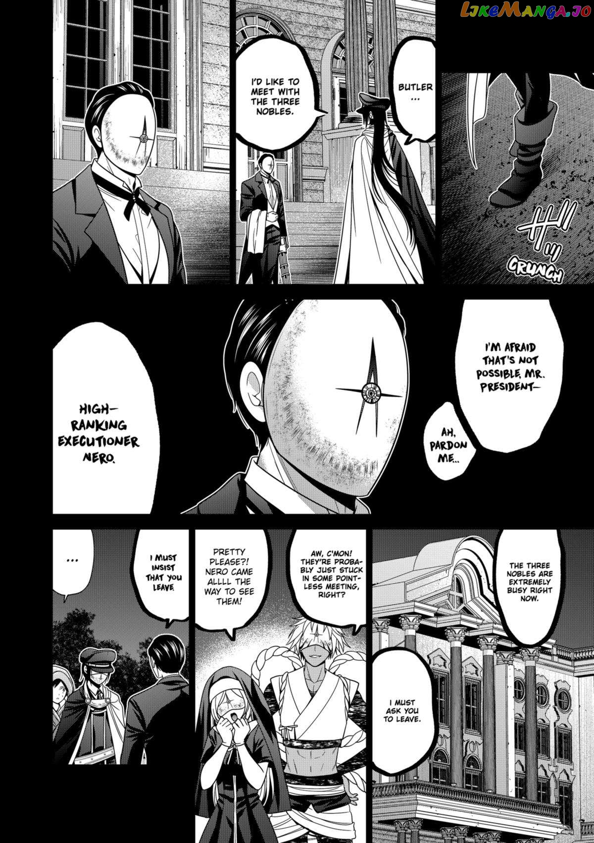 Shin Tokyo chapter 57 - page 12