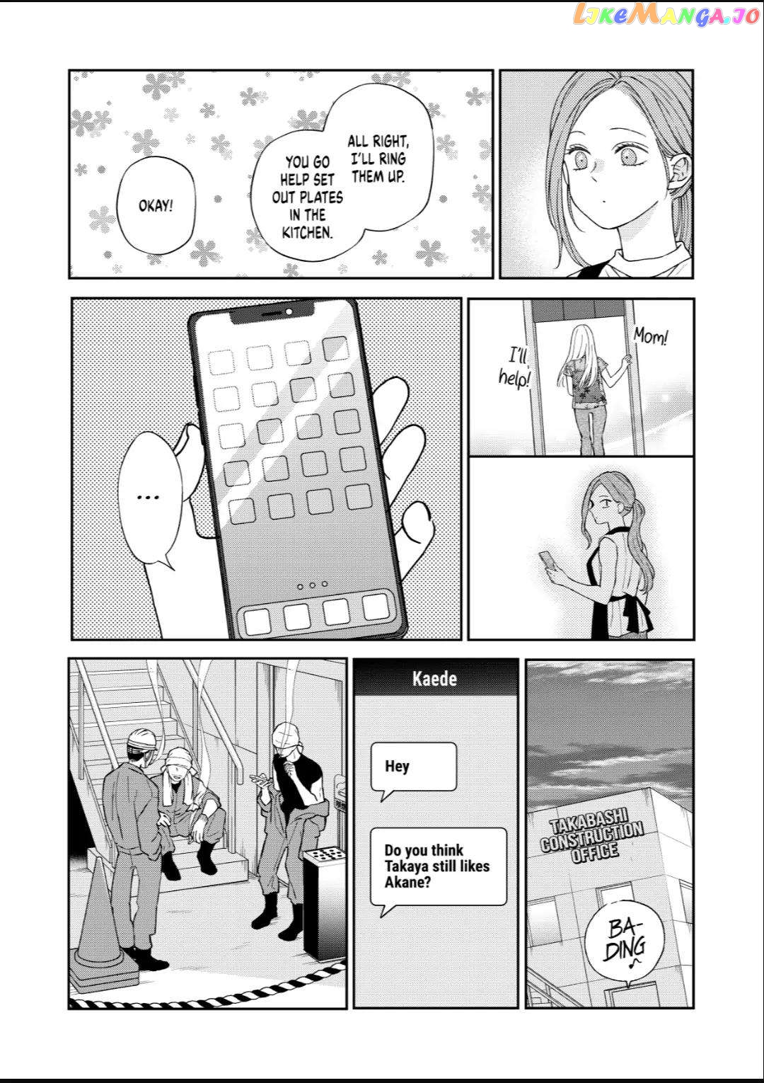 My Lv999 Love for Yamada-kun chapter 101 - page 2