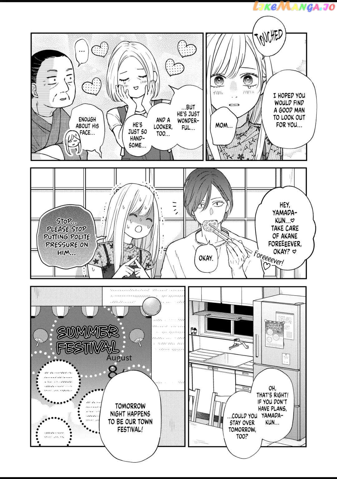 My Lv999 Love for Yamada-kun chapter 101 - page 12