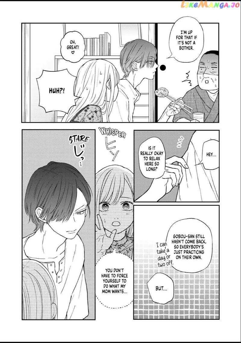 My Lv999 Love for Yamada-kun chapter 101 - page 14