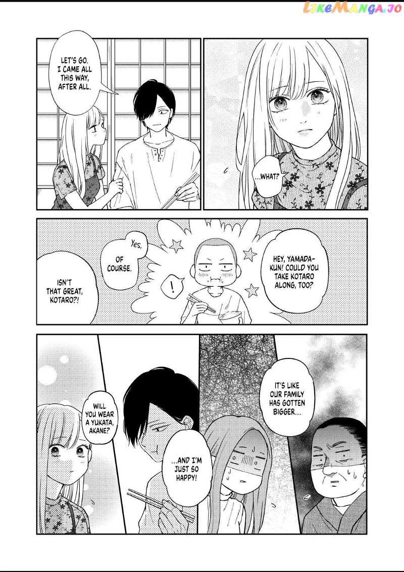 My Lv999 Love for Yamada-kun chapter 101 - page 15
