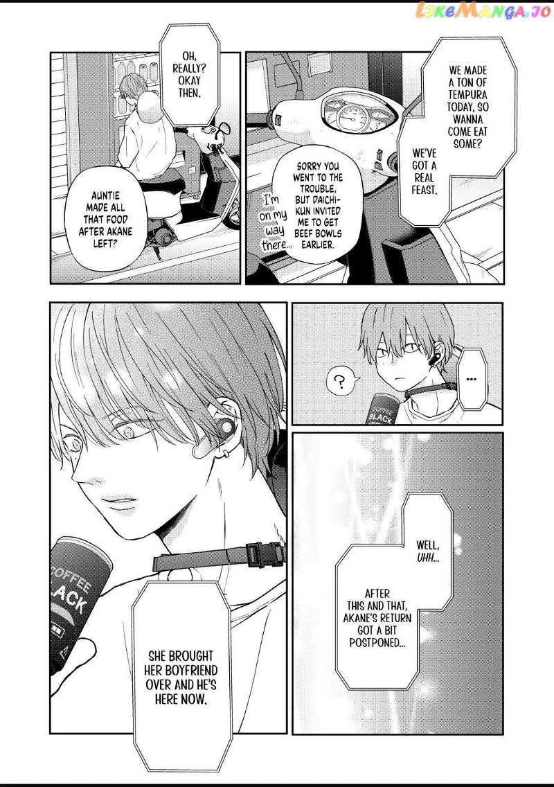 My Lv999 Love for Yamada-kun chapter 101 - page 4