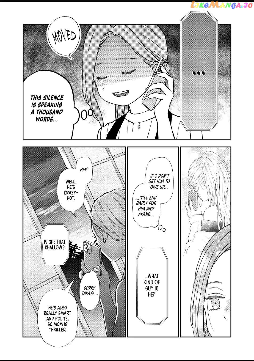 My Lv999 Love for Yamada-kun chapter 101 - page 5
