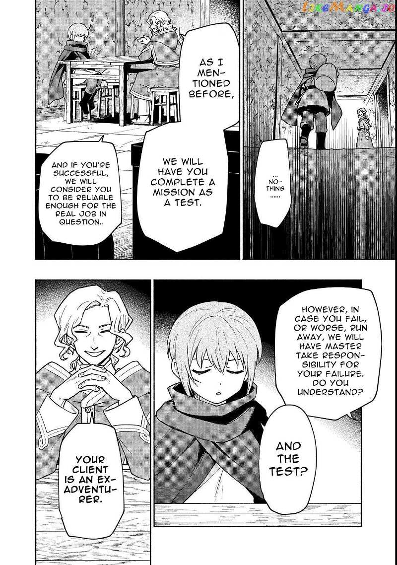 Otome Game No Heroine De Saikyou Survival Chapter 19.1 - page 10