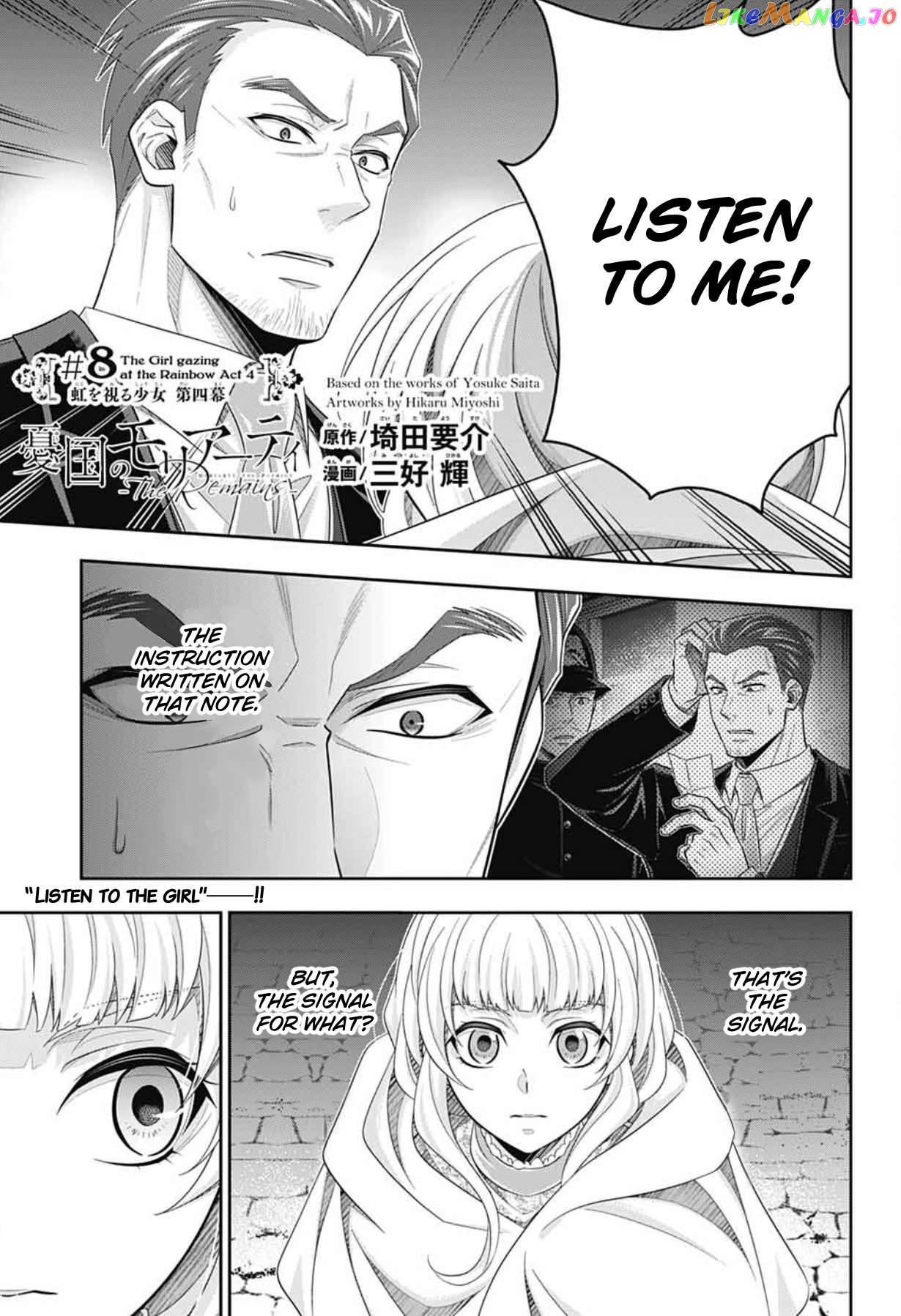 Yuukoku No Moriarty: The Remains Chapter 8 - page 2