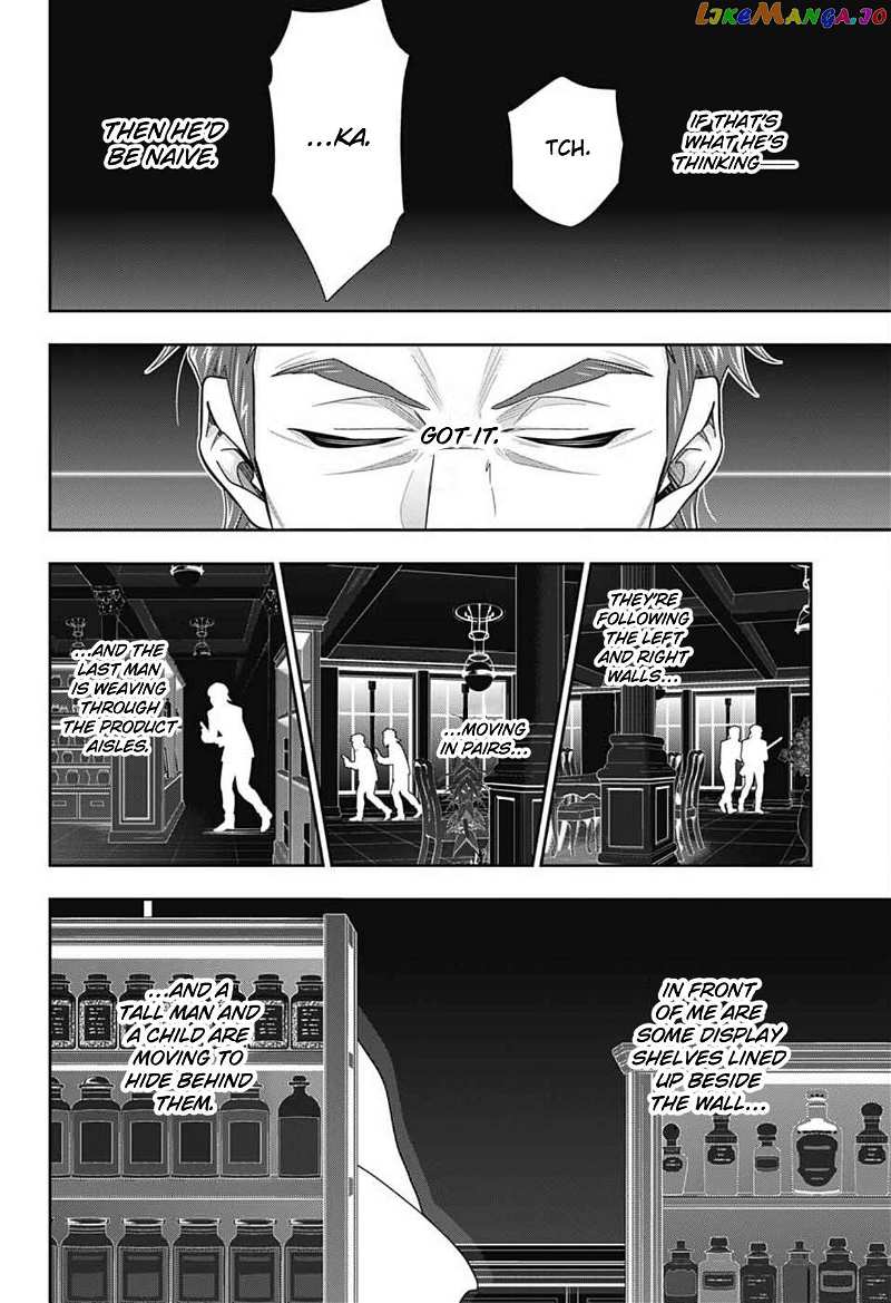 Yuukoku No Moriarty: The Remains Chapter 8 - page 19