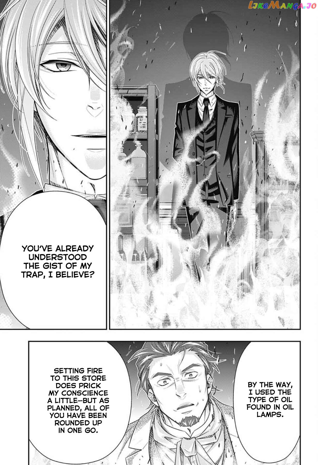 Yuukoku No Moriarty: The Remains Chapter 8 - page 29