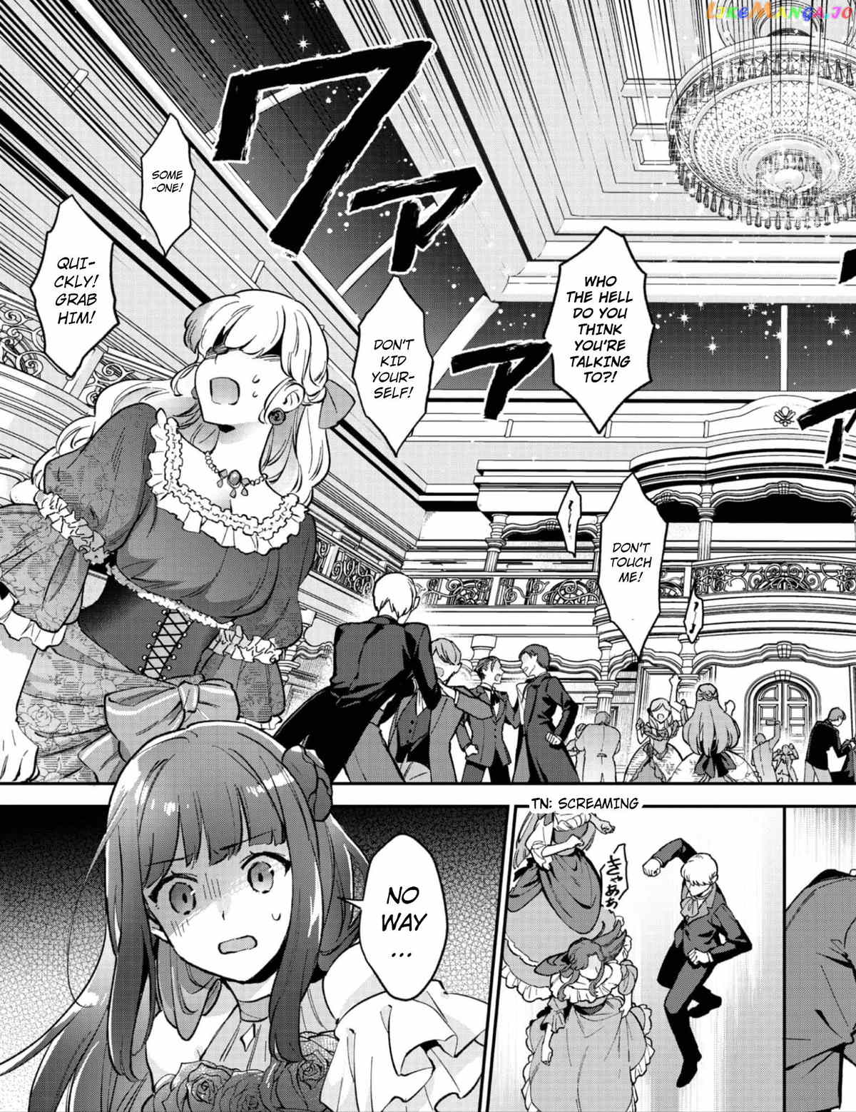 Akumana Akutou Ikka no Mana Musume, Tensei Saki mo Otome Game no Gokudou Reijou deshita chapter 10 - page 16