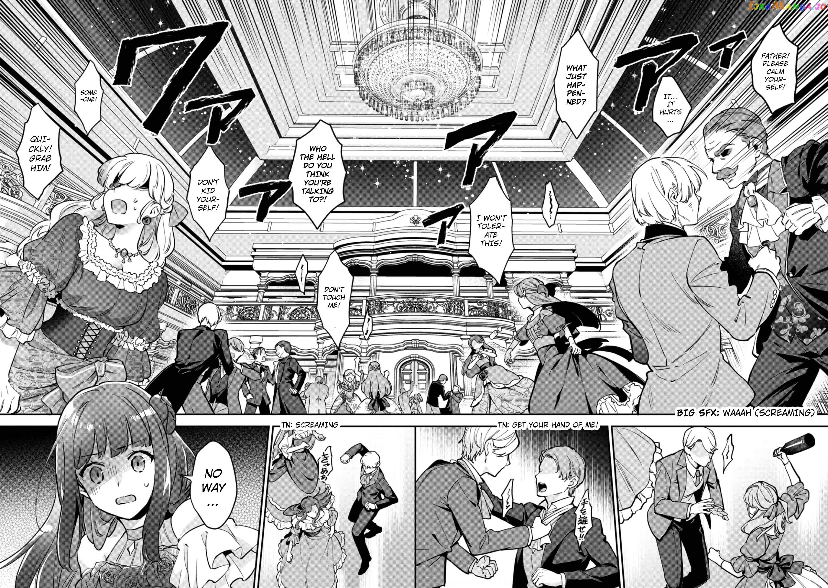 Akumana Akutou Ikka no Mana Musume, Tensei Saki mo Otome Game no Gokudou Reijou deshita chapter 10 - page 17