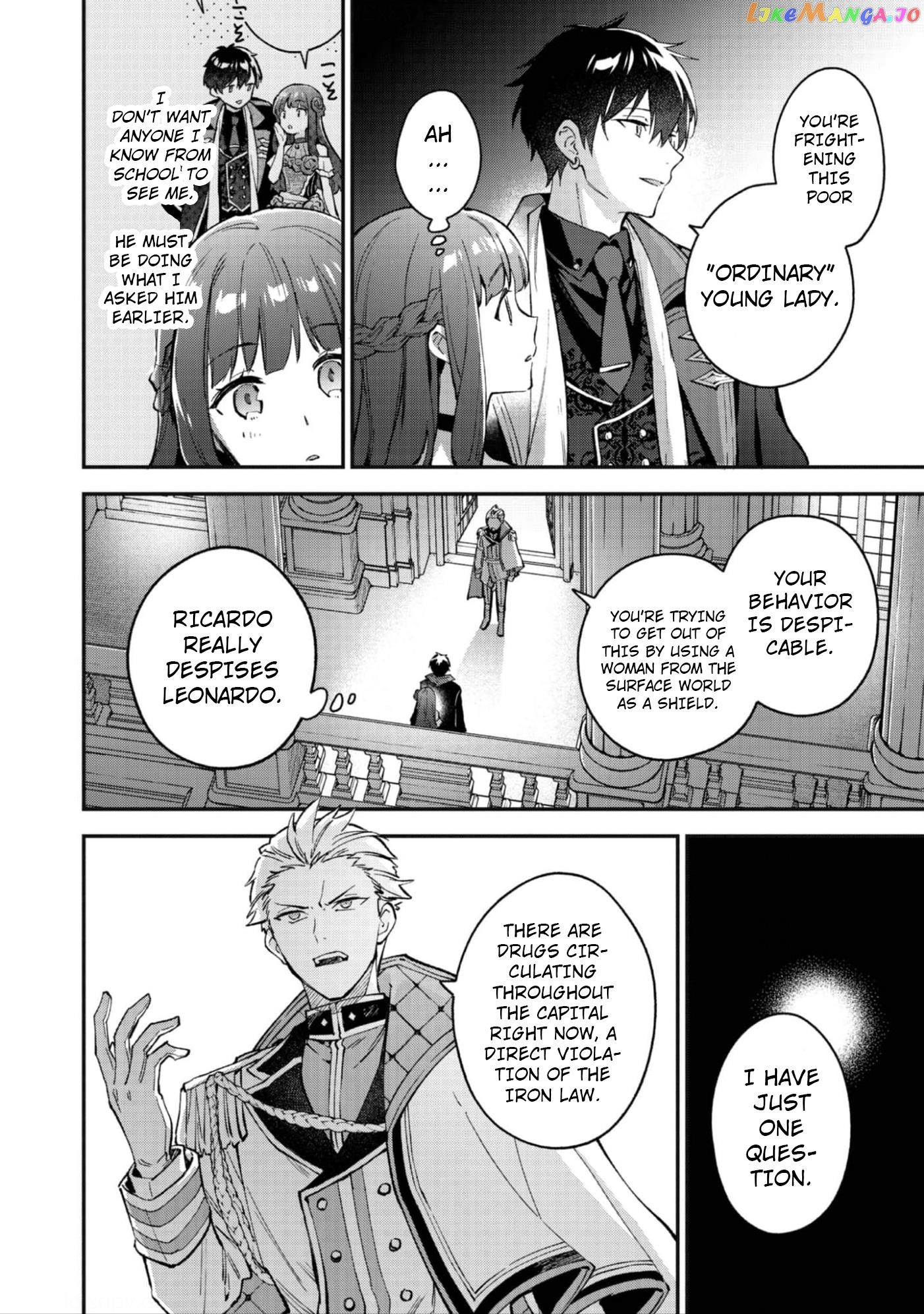 Akumana Akutou Ikka no Mana Musume, Tensei Saki mo Otome Game no Gokudou Reijou deshita chapter 10 - page 3