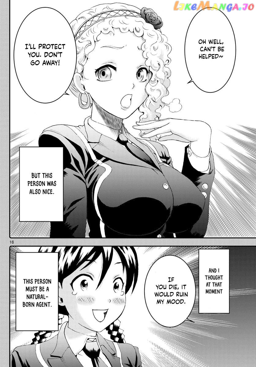 Kimi wa 008 Chapter 160 - page 17