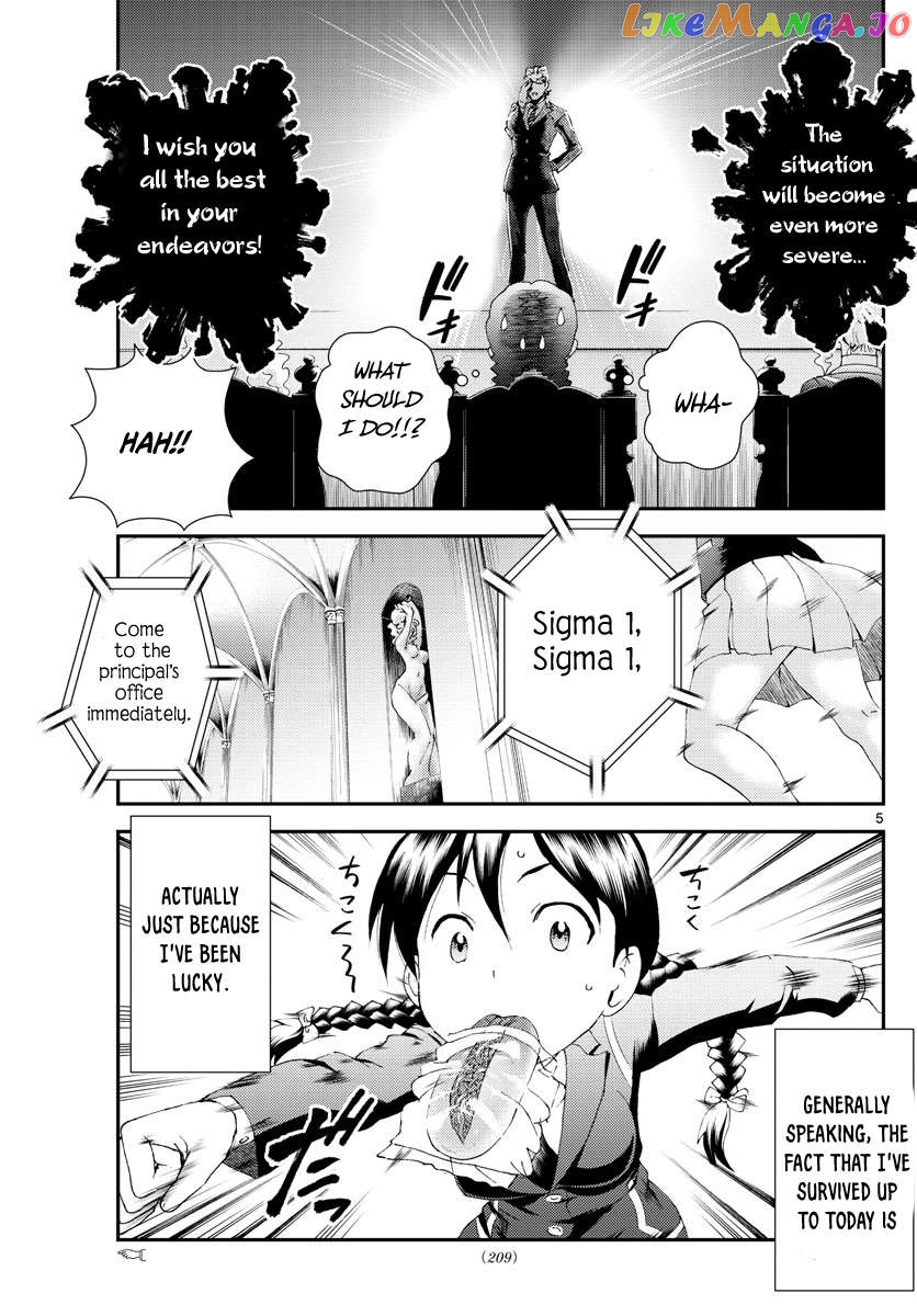 Kimi wa 008 Chapter 160 - page 6