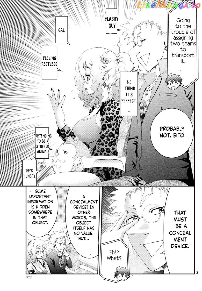 Kimi wa 008 Chapter 168 - page 4