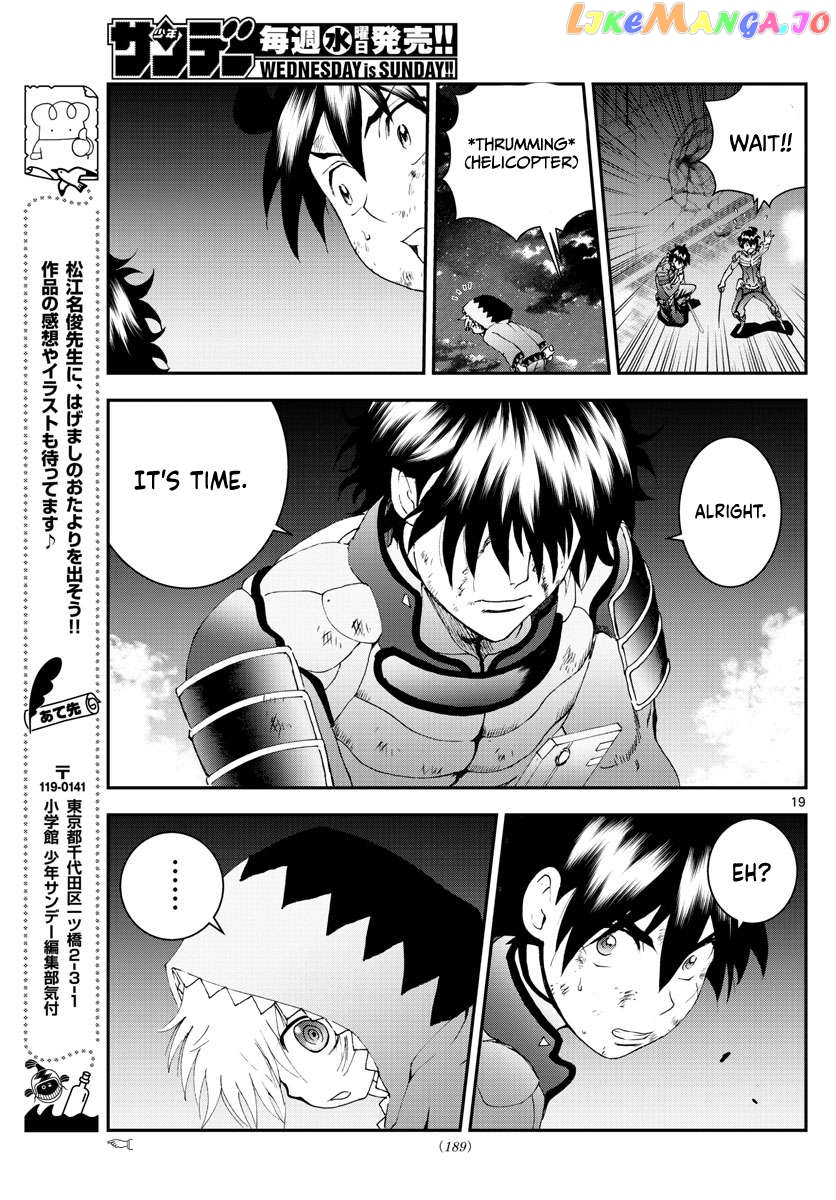 Kimi wa 008 Chapter 173 - page 20