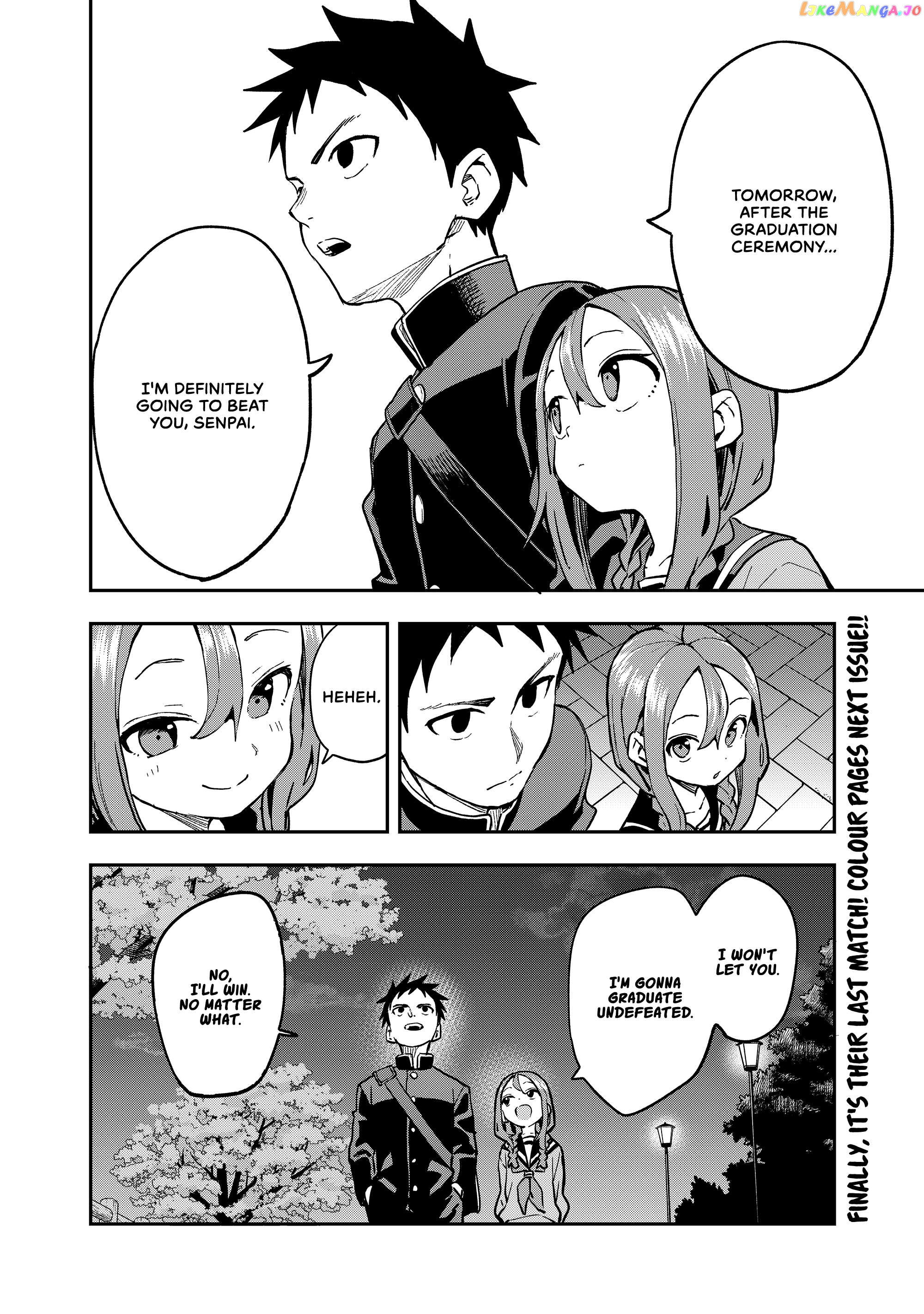 Soredemo Ayumu wa Yosetekuru Chapter 222 - page 8