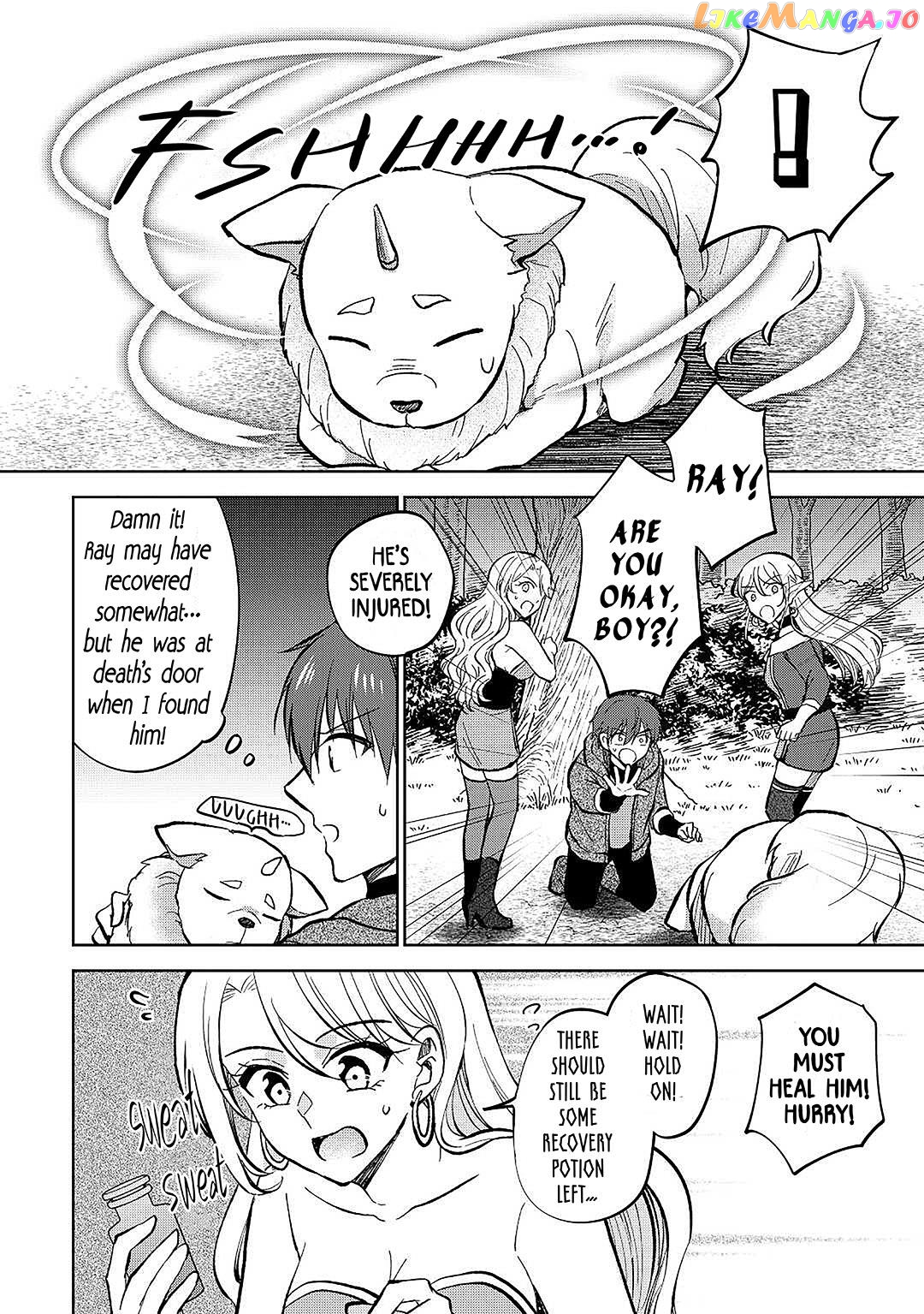 Cheat na Tablet wo Motte Kaiteki Isekai Seikatsu Chapter 23 - page 2