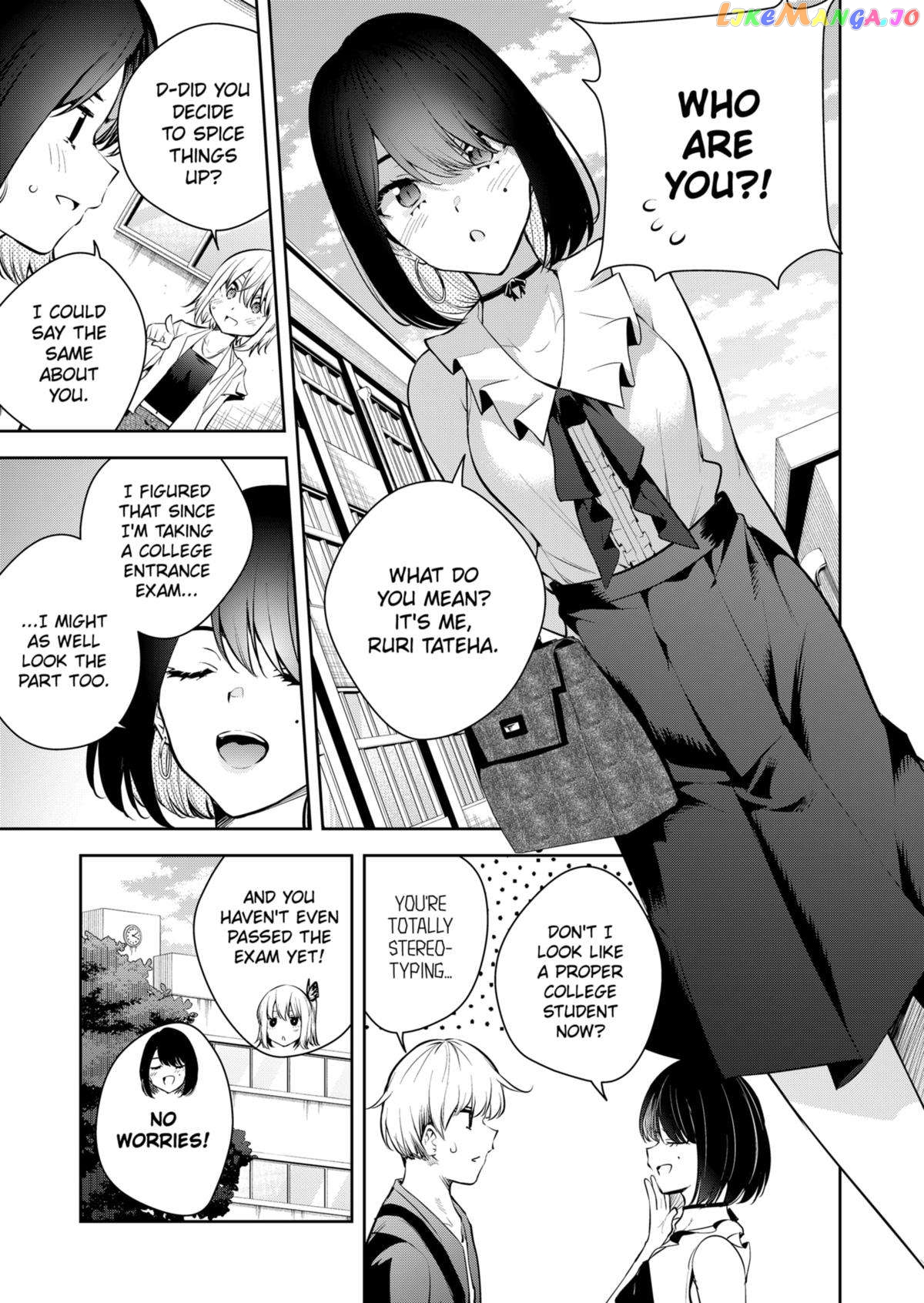 Yumeochi - Yume de Bokura wa Koi ni Ochiru chapter 30 - page 13