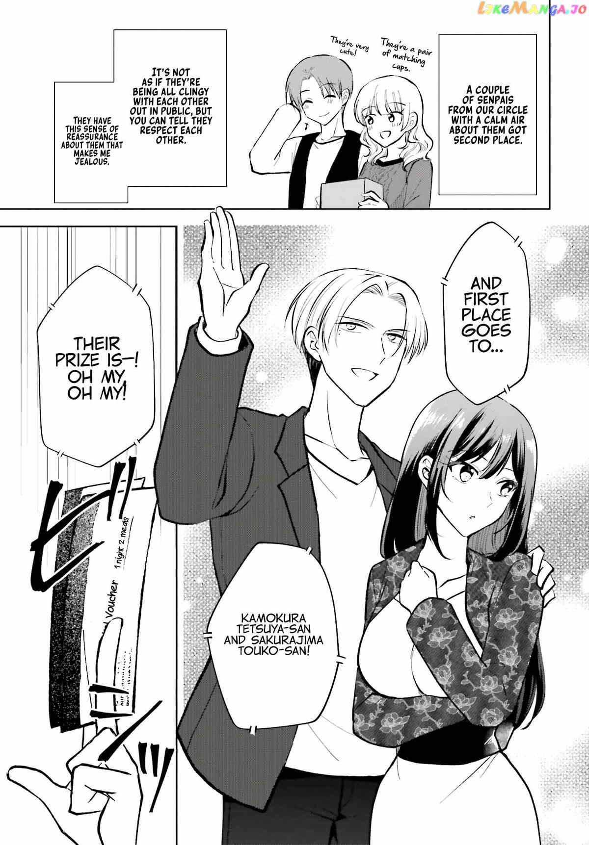 My Girlfriend Cheated on Me With a Senior, so I’m Cheating on Her With His Girlfriend chapter 15 - page 20