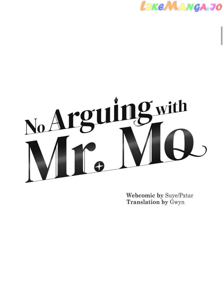 No Arguing With Mr. Mo Chapter 75 - page 1